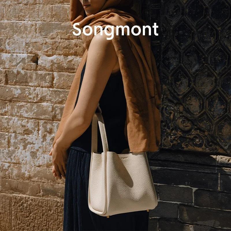 Songmont  100%  Ŷ, ä ٱ ø,   , 뷮 ޴ 